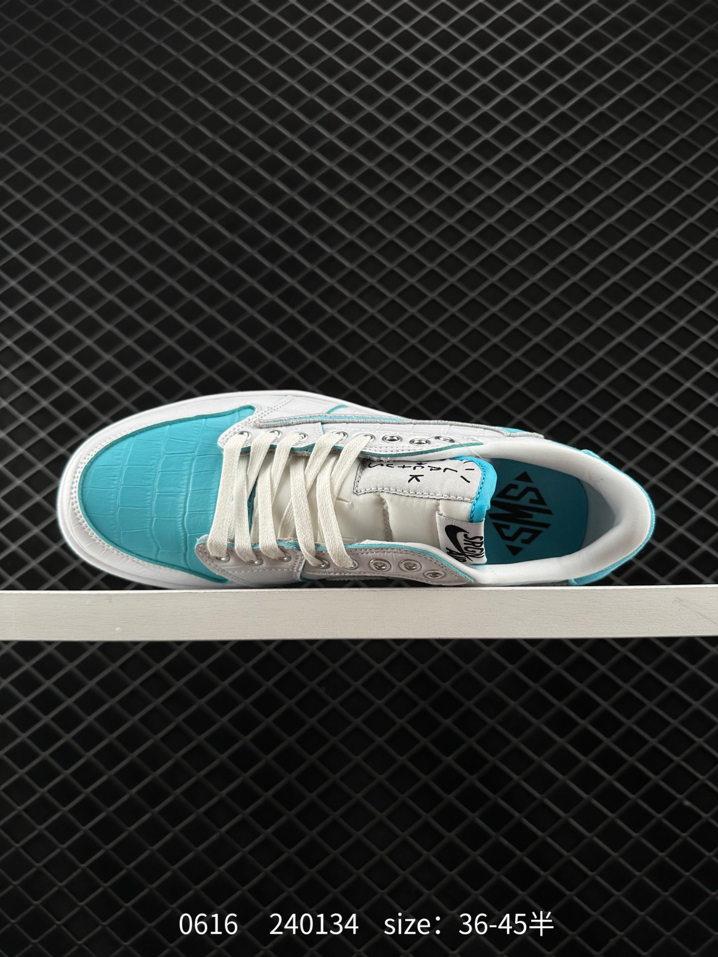 Nike Air Jordan 1 Low OG SP